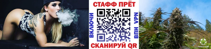 Все наркотики Скопин Марихуана  Меф мяу мяу  Кокаин  Гашиш 