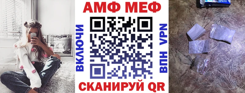 kraken как войти  Скопин  Амфетамин Premium 