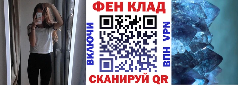 Amphetamine 97% Скопин