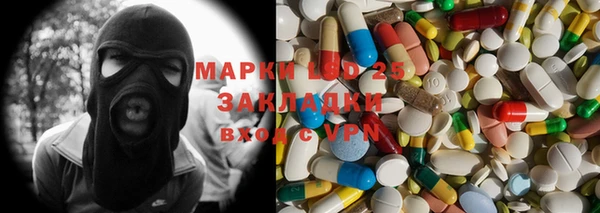 альфа пвп Баксан
