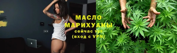 ALPHA-PVP Балабаново