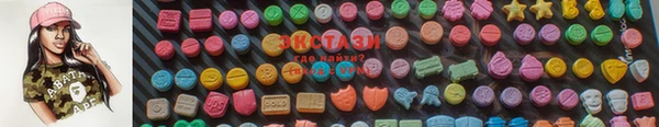 марихуана Балахна