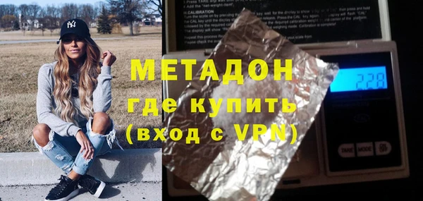 твердый Арсеньев