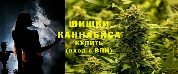 синтетический гашиш Армянск