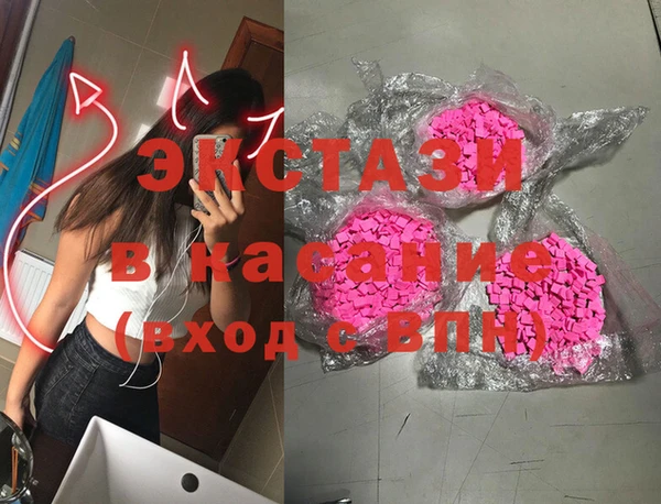 альфа пвп Баксан
