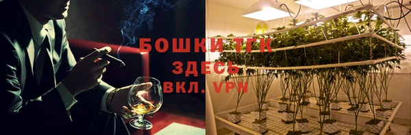 ALPHA-PVP Балабаново